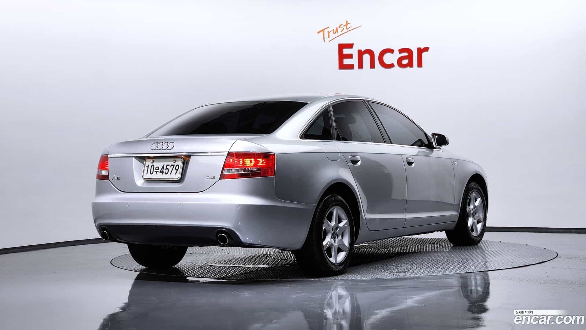 A6 Audi 2007.0-OUTER-002