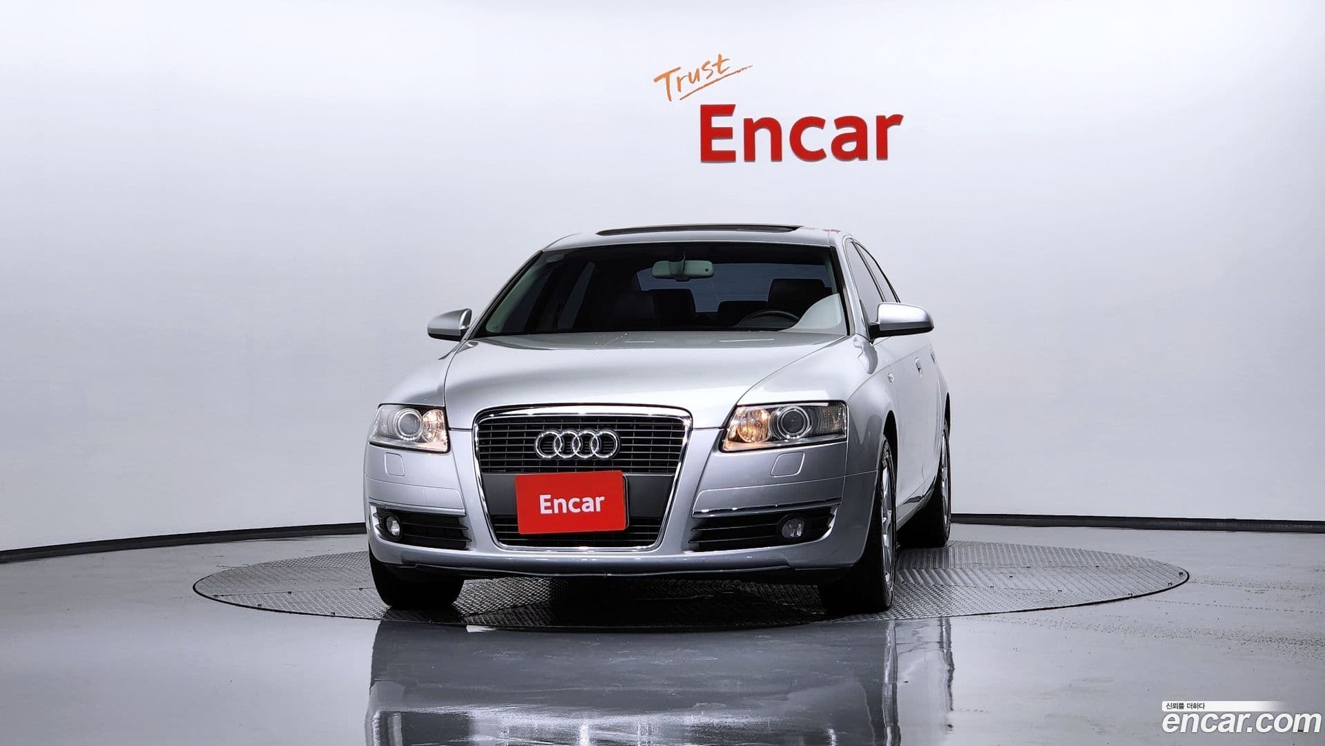 Main__Slider__Photo:A6 Audi 2007.0-2