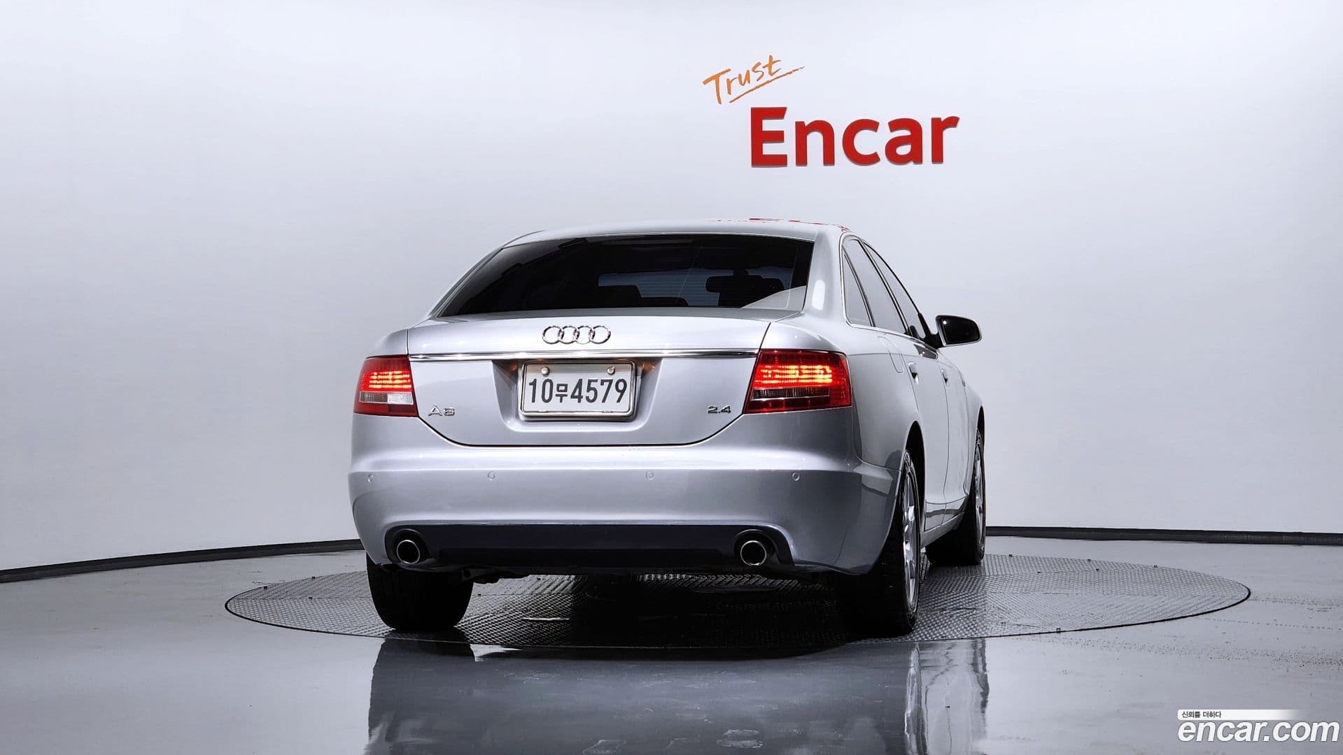 Main__Slider__Photo:A6 Audi 2007.0-3