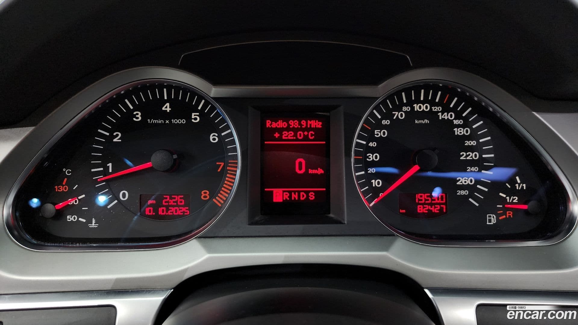 Main__Slider__Photo:A6 Audi 2007.0-7