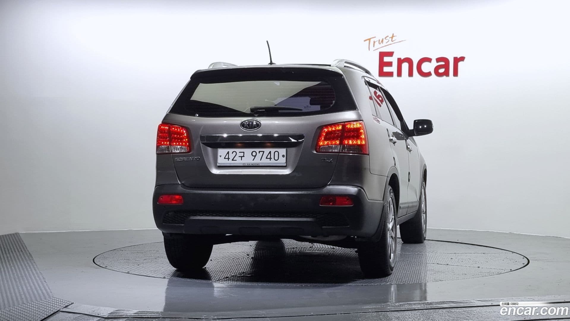 Main__Slider__Photo:Sorento Kia 2010.8-3