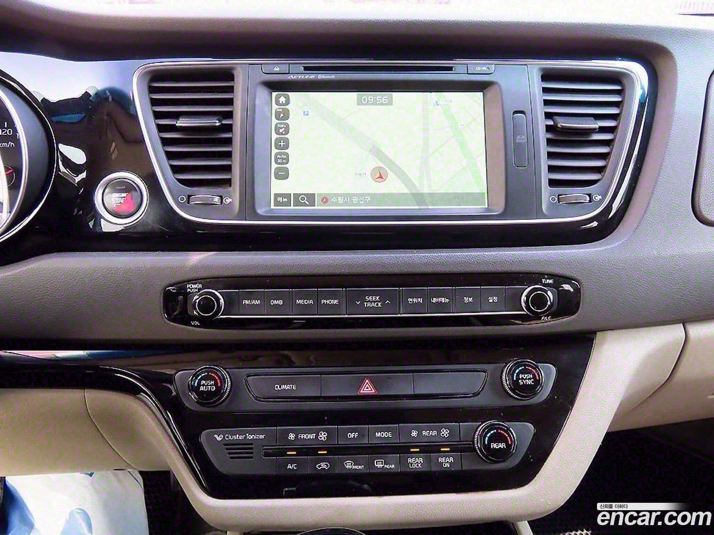 Main__Slider__Photo:Canival Kia 2015.0-11