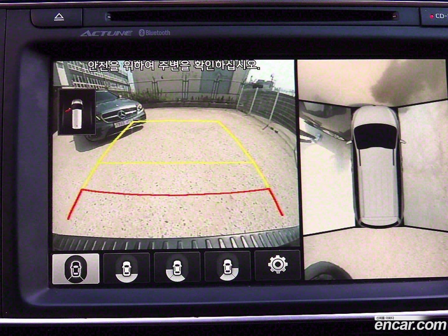 Main__Slider__Photo:Canival Kia 2015.0-12