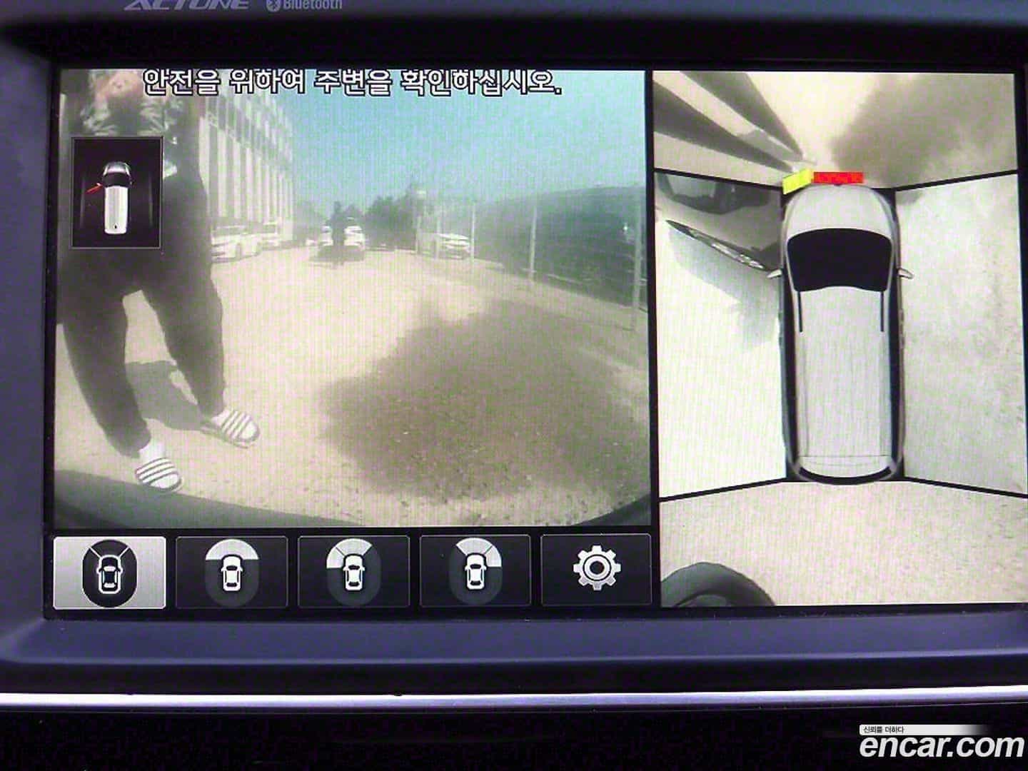 Canival Kia 2015.0-OPTION-018