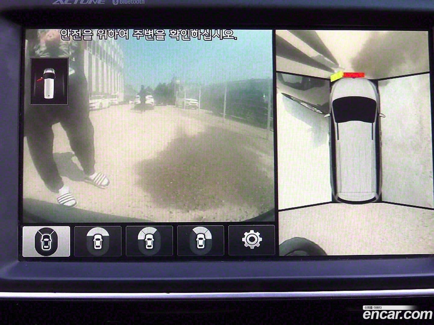 Main__Slider__Photo:Canival Kia 2015.0-13