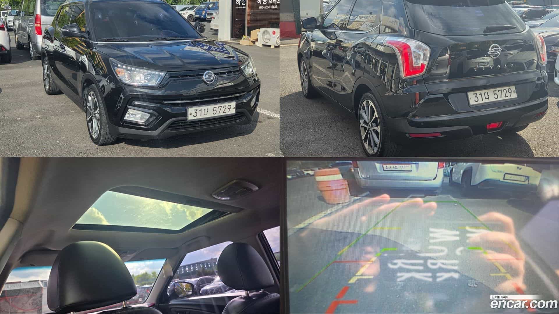 TIBOLI KG Mobility 2017.9-OUTER-001