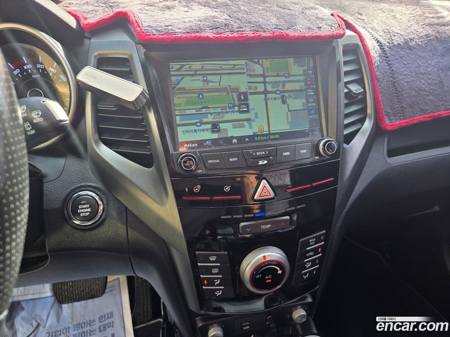 Main__Slider__Photo:TIBOLI KG Mobility 2017.9-8