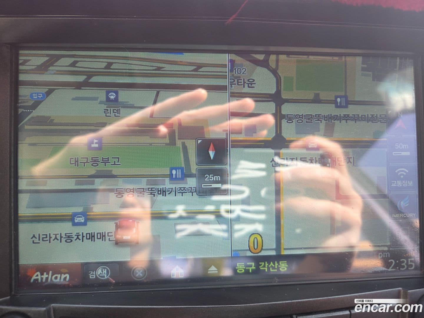 Main__Slider__Photo:TIBOLI KG Mobility 2017.9-9