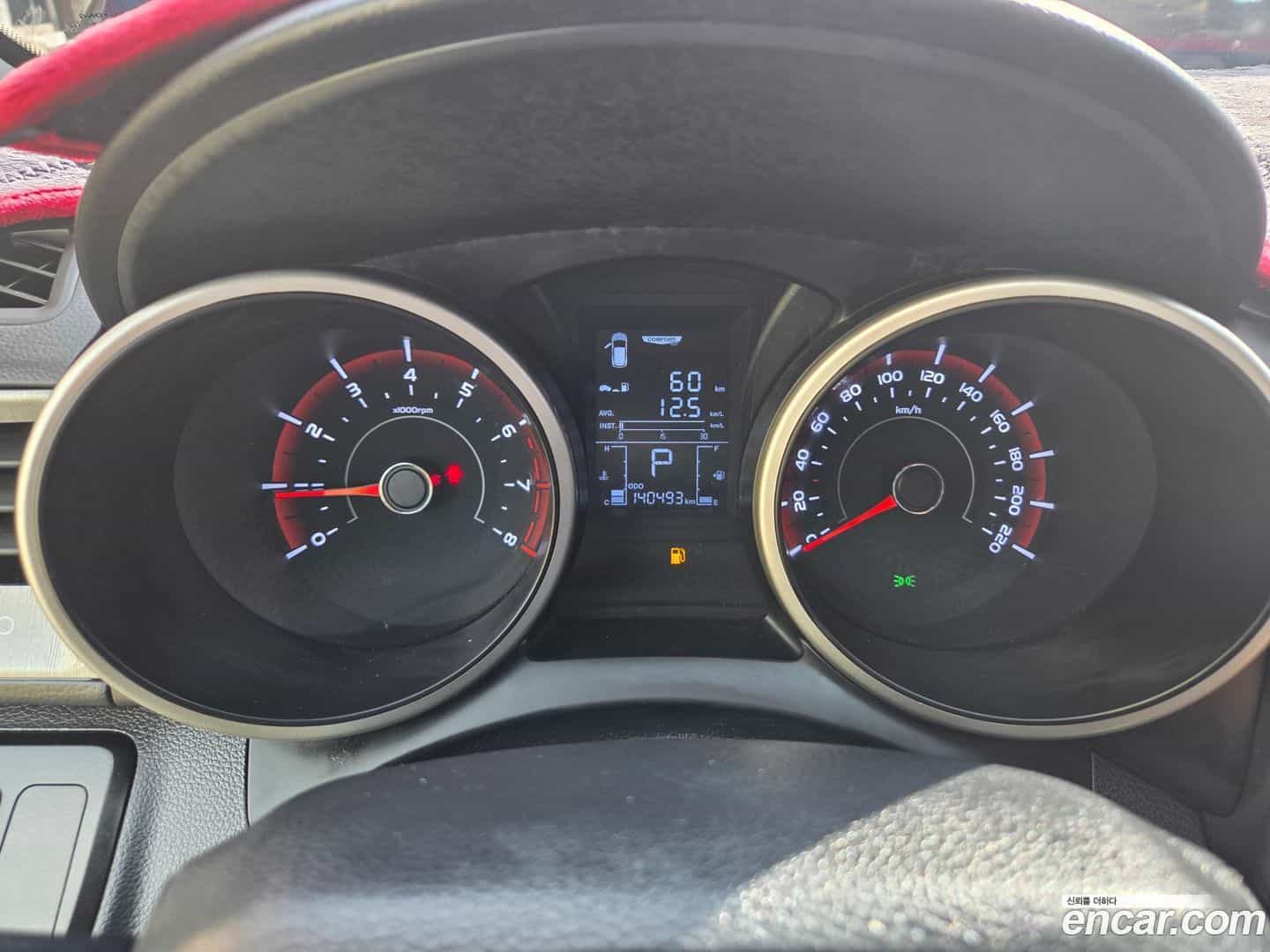 TIBOLI KG Mobility 2017.9-OPTION-017