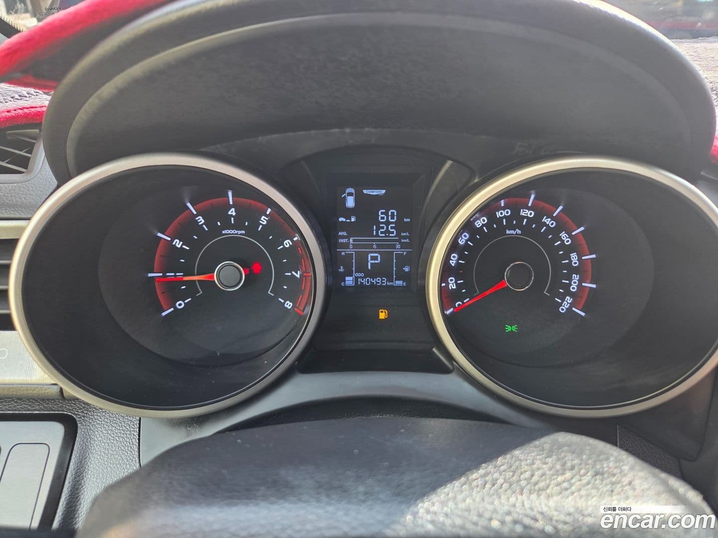 Main__Slider__Photo:TIBOLI KG Mobility 2017.9-12