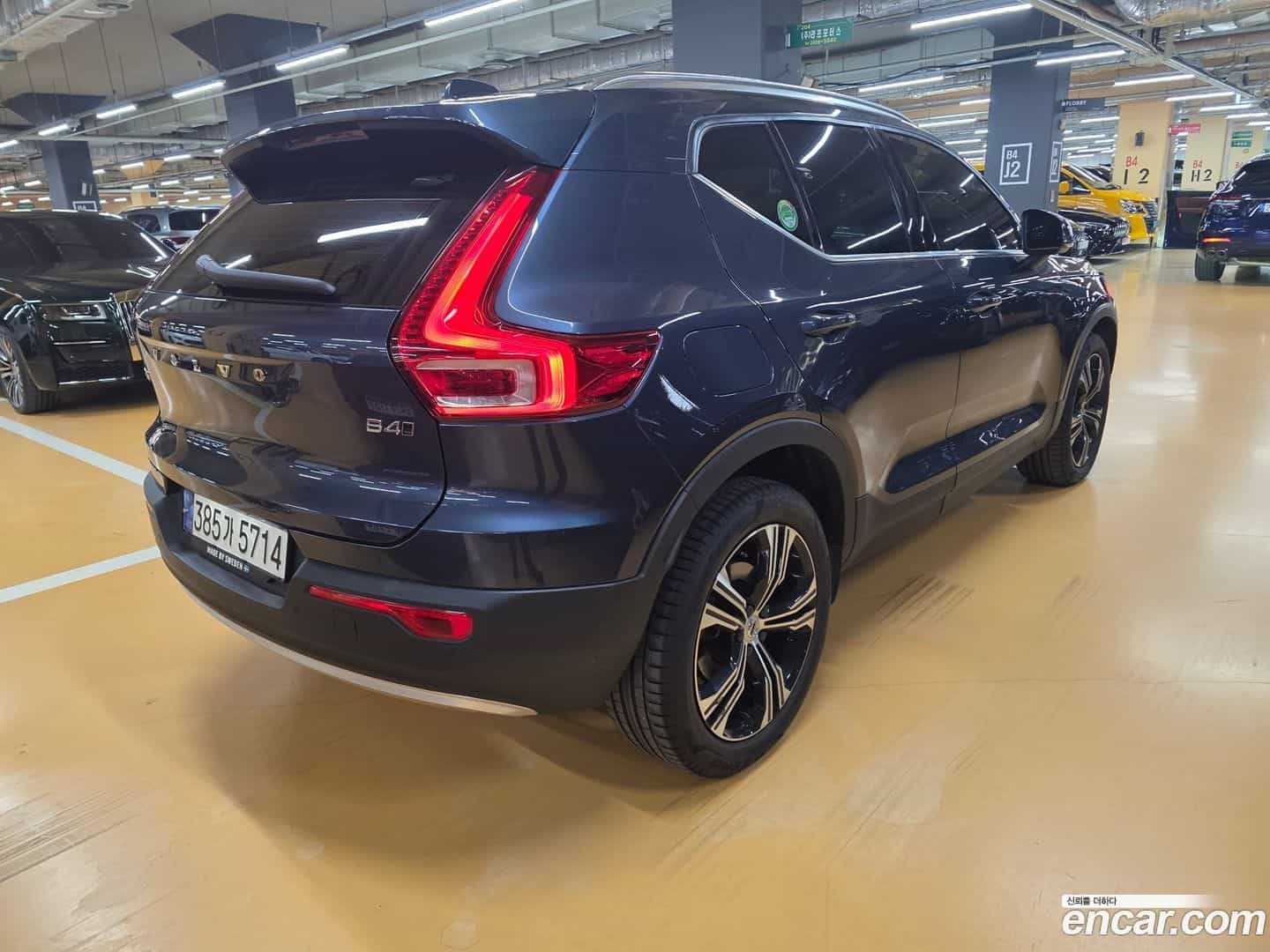 XC40 Volvo 2021.10-OUTER-002