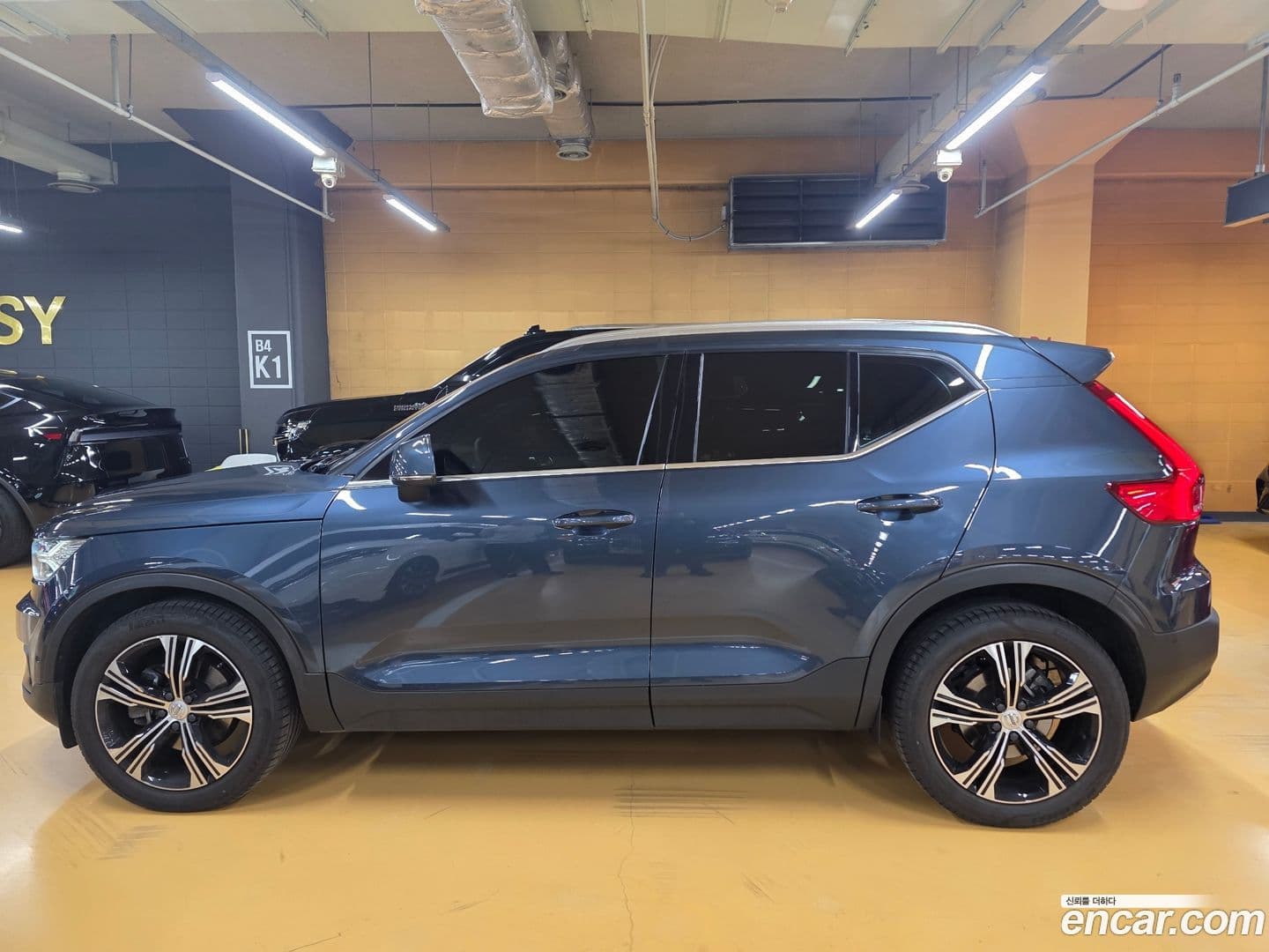 Main__Slider__Photo:XC40 Volvo 2021.10-5