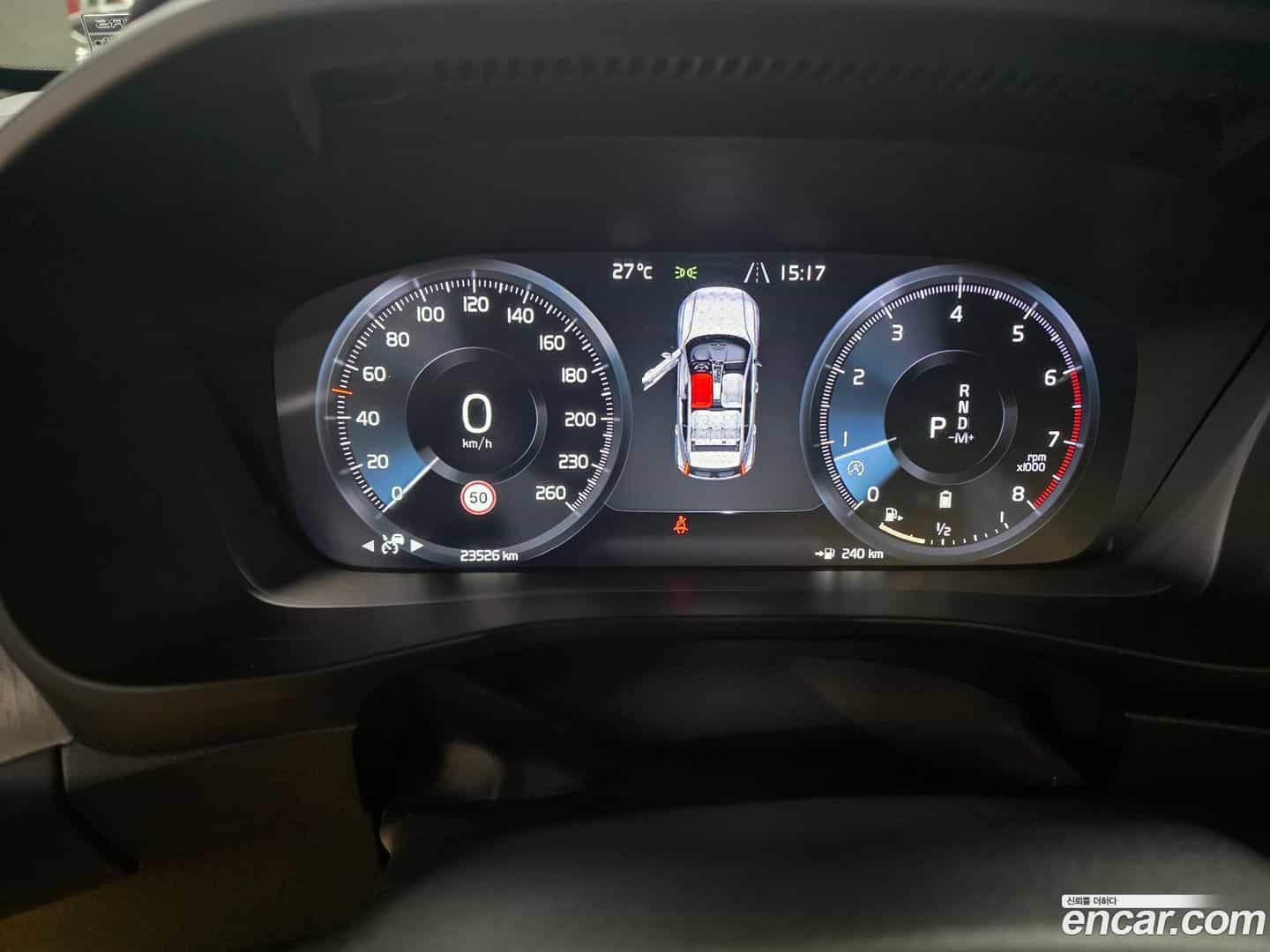 XC40 Volvo 2021.10-INNER-008