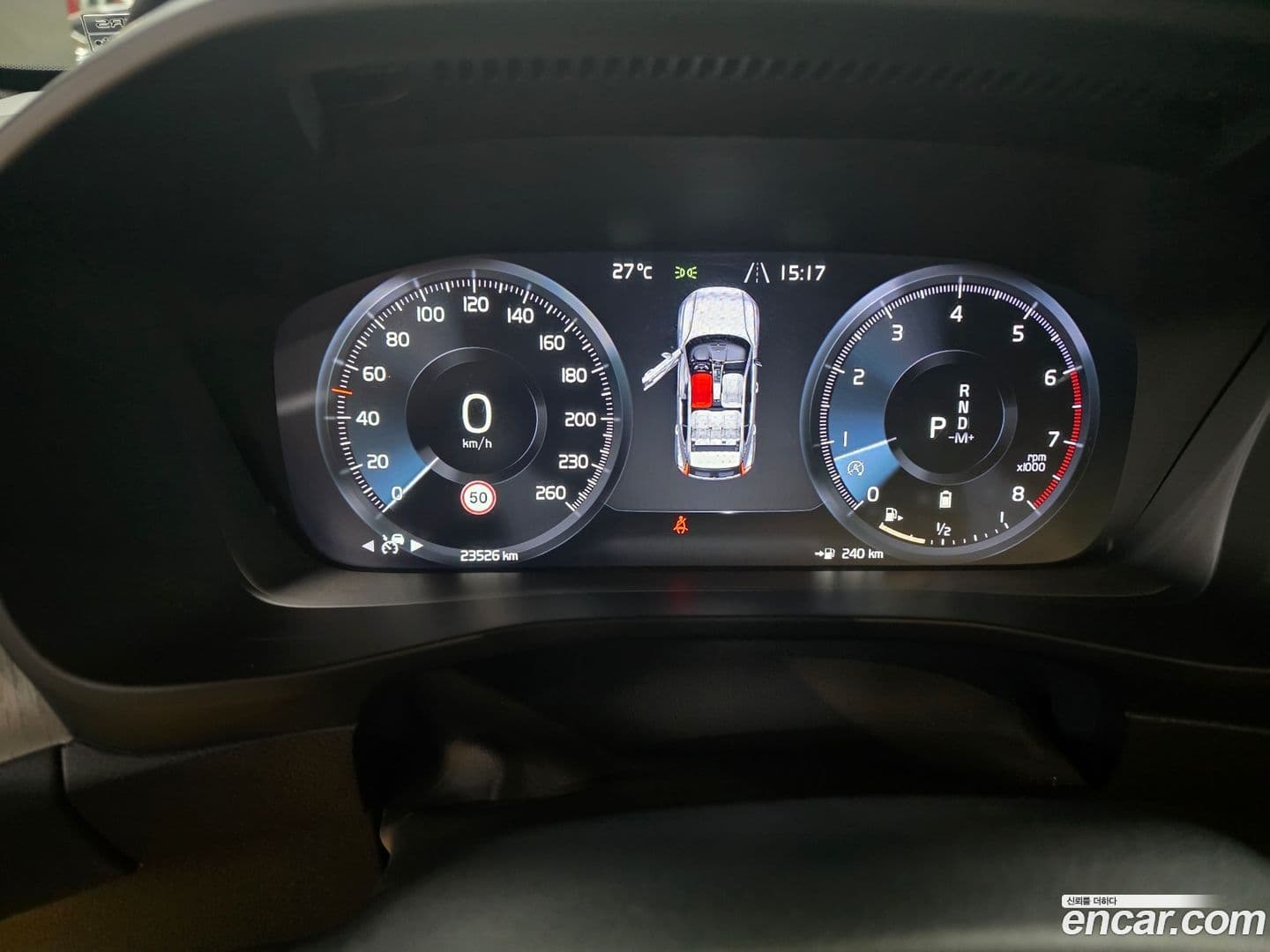 Main__Slider__Photo:XC40 Volvo 2021.10-7