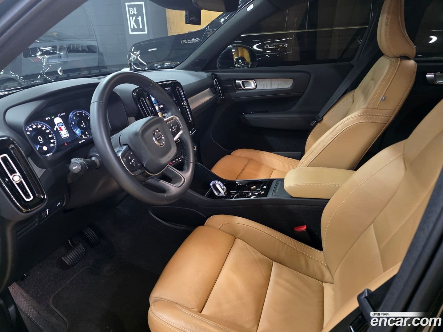 Main__Slider__Photo:XC40 Volvo 2021.10-9