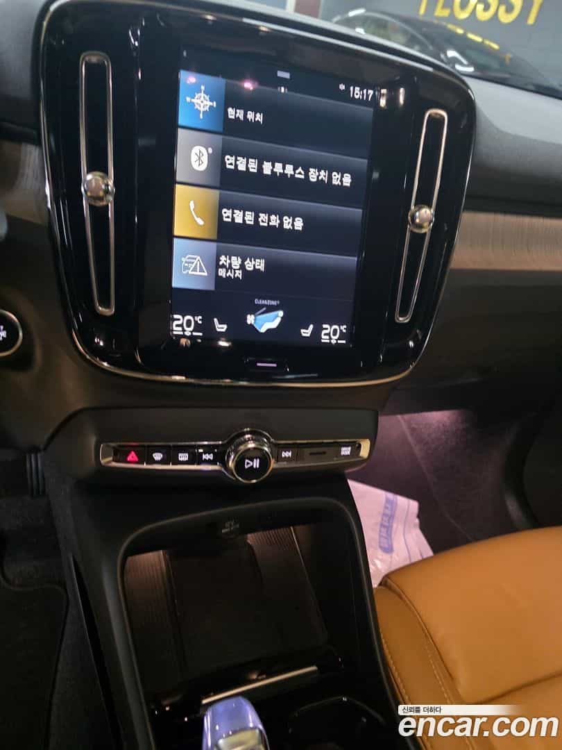 XC40 Volvo 2021.10-OPTION-020