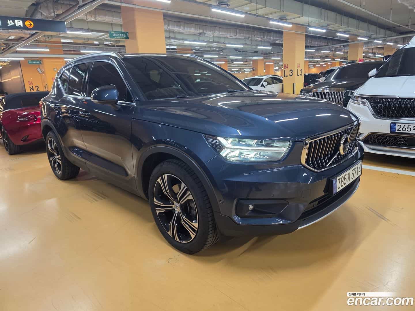 XC40 Volvo 2021.10-OPTION-022