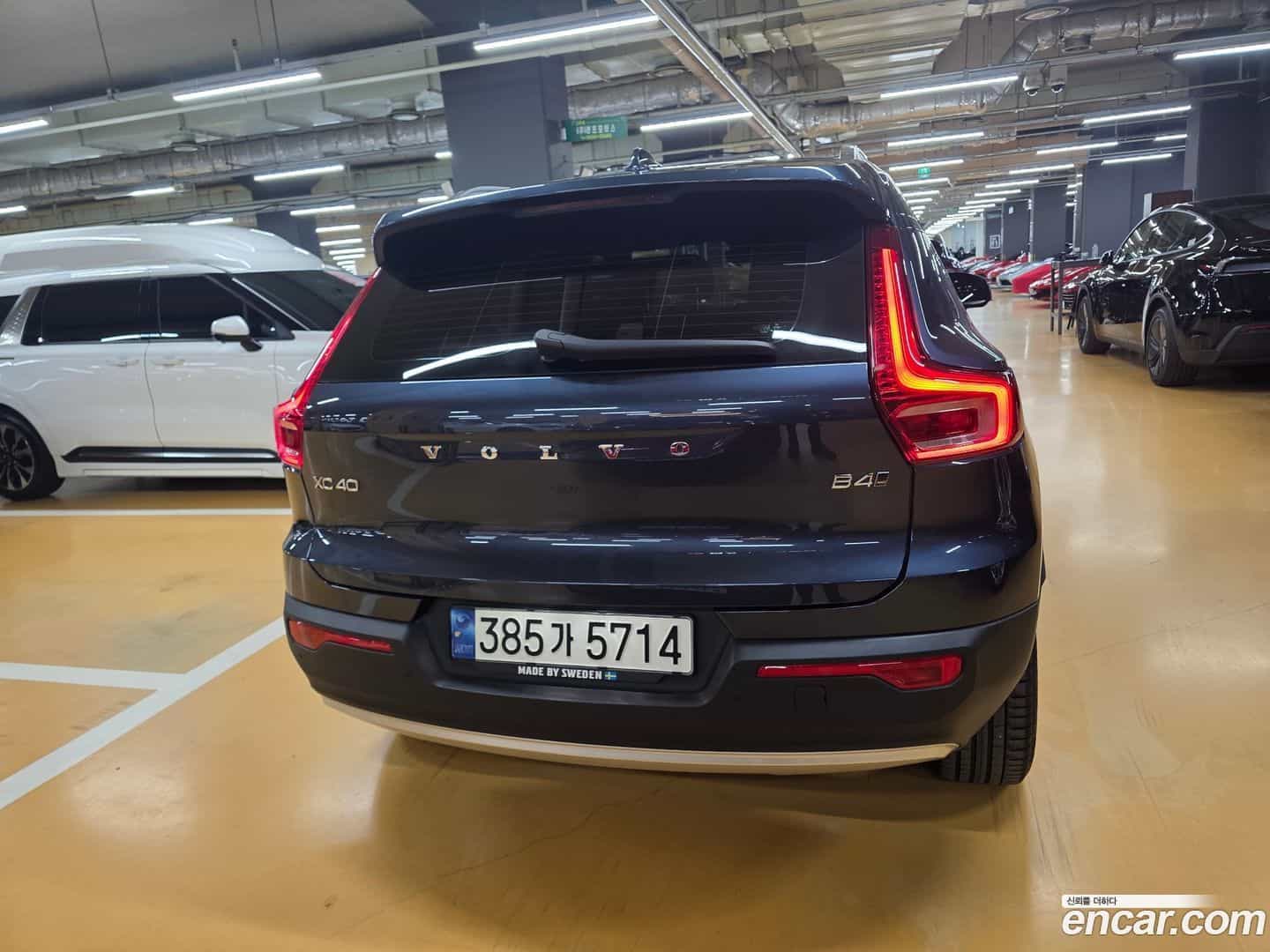XC40 Volvo 2021.10-OPTION-023