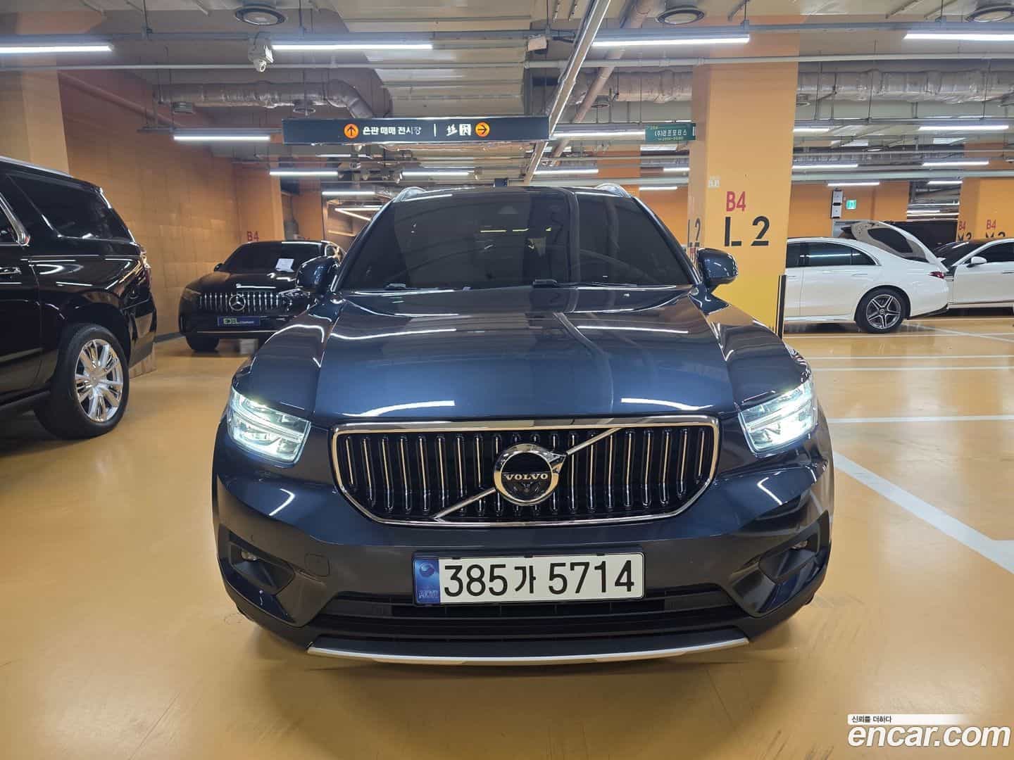 XC40 Volvo 2021.10-OPTION-024