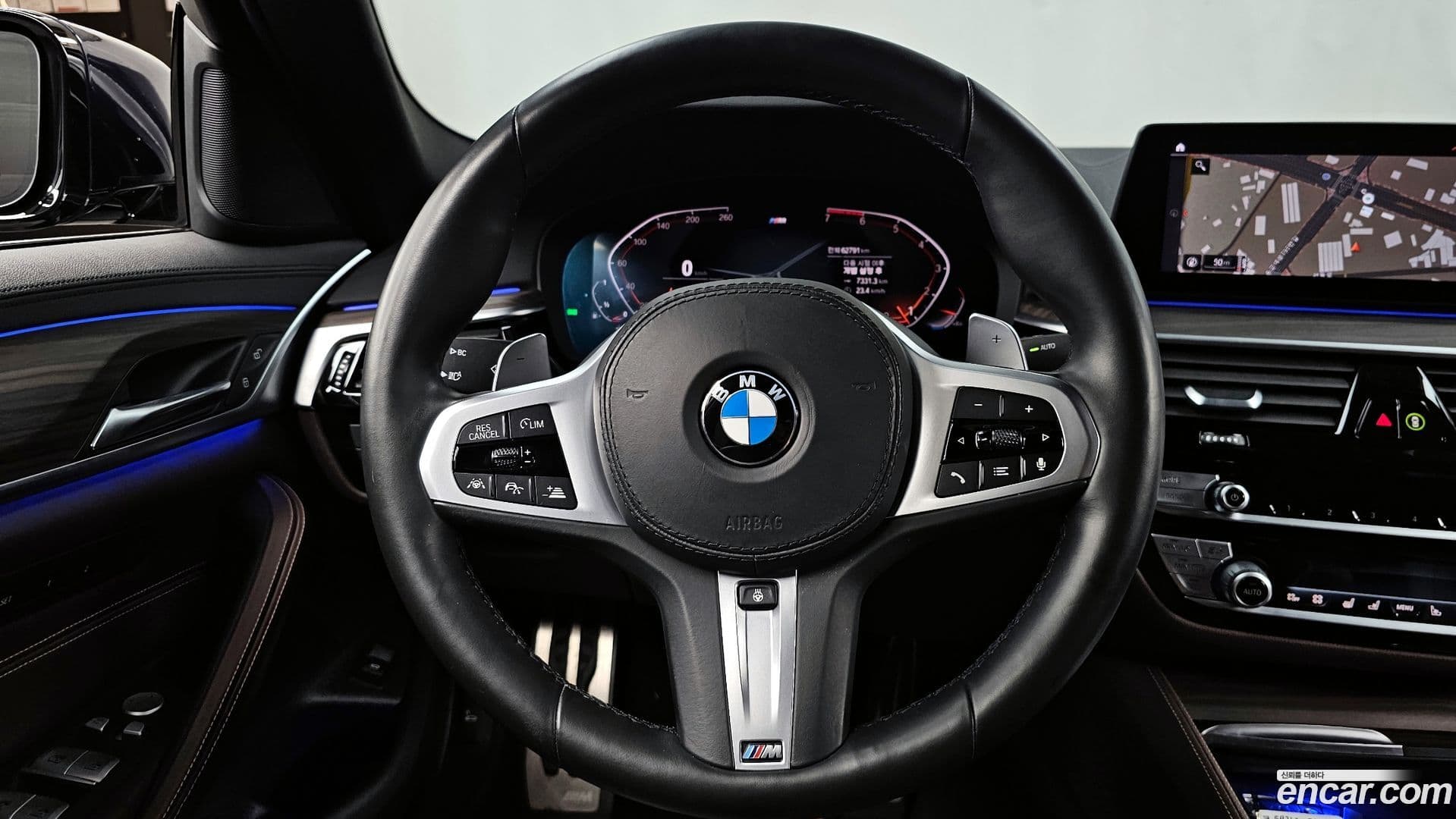 Main__Slider__Photo:5-Series BMW 2020.2-12