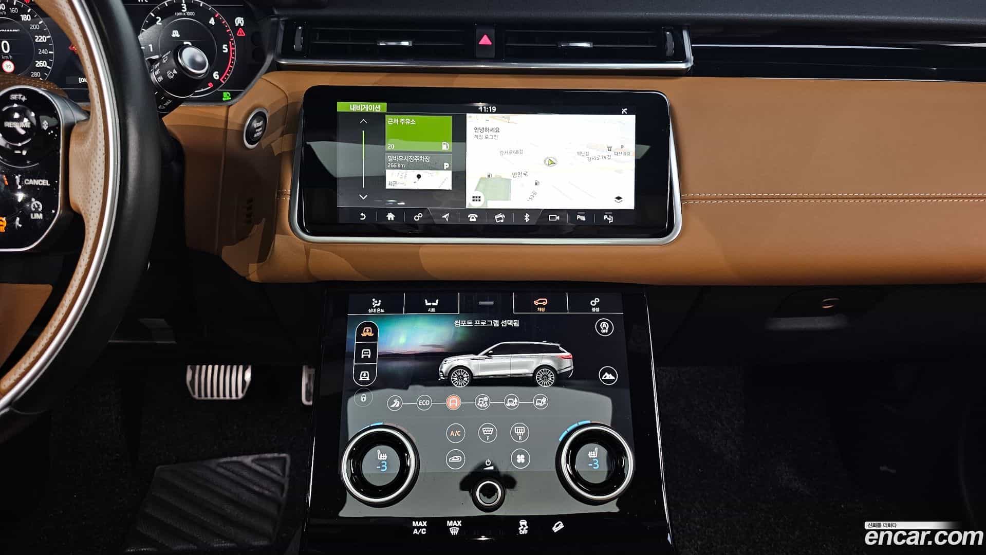 Range Rover Velar Land Rover 2019.3-OPTION-018