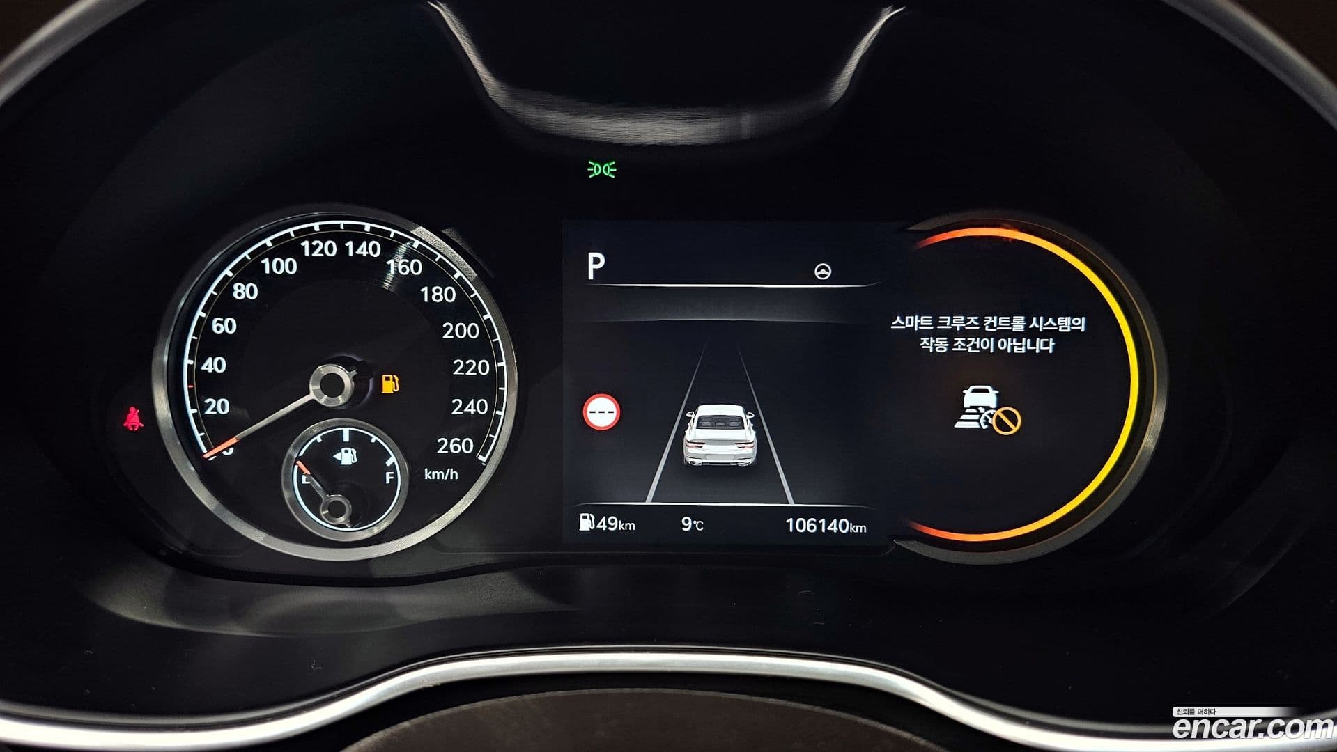 Main__Slider__Photo:G80 Genesis 2022.2-7