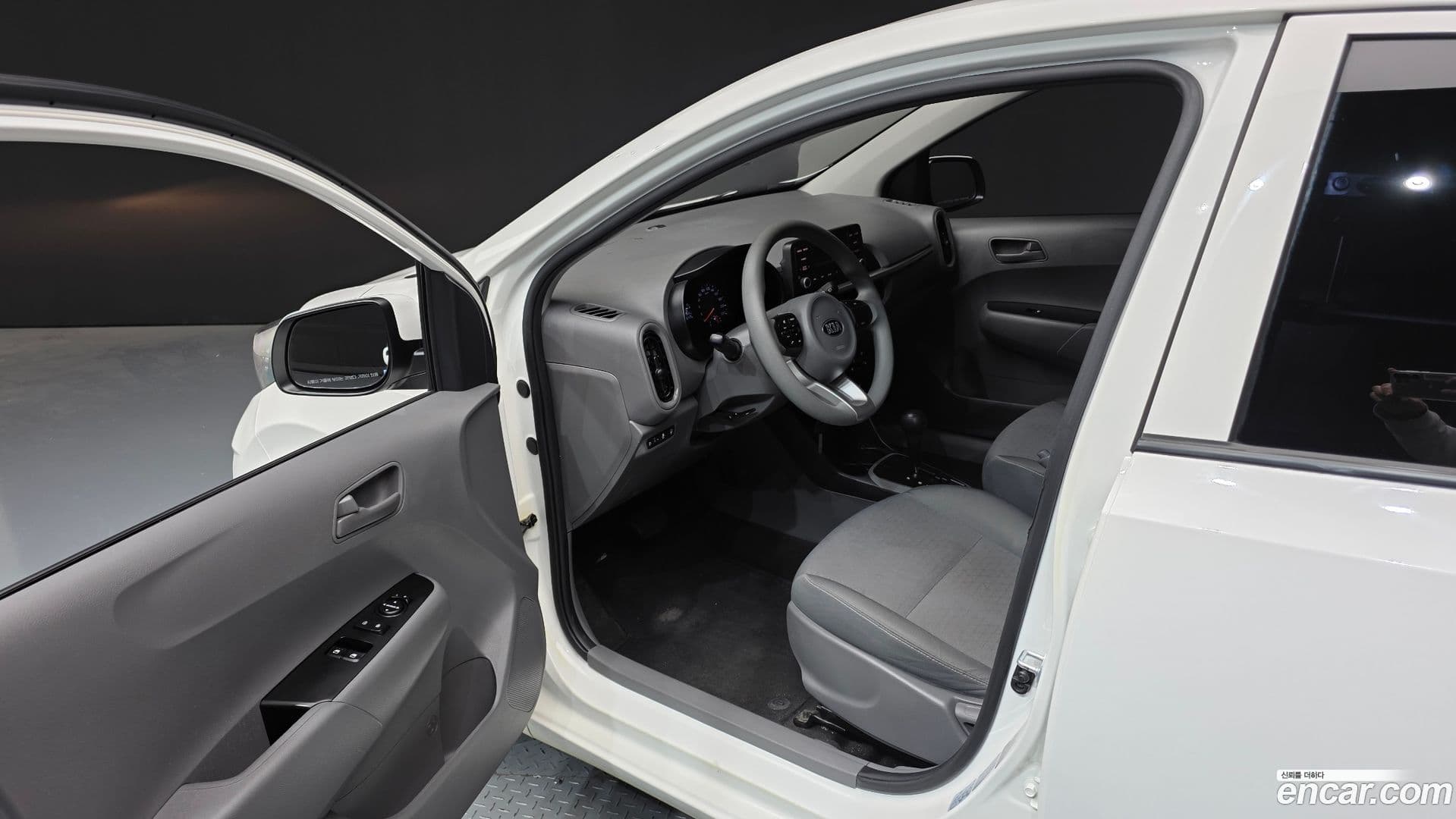 Main__Slider__Photo:morning Kia 2021.1-9