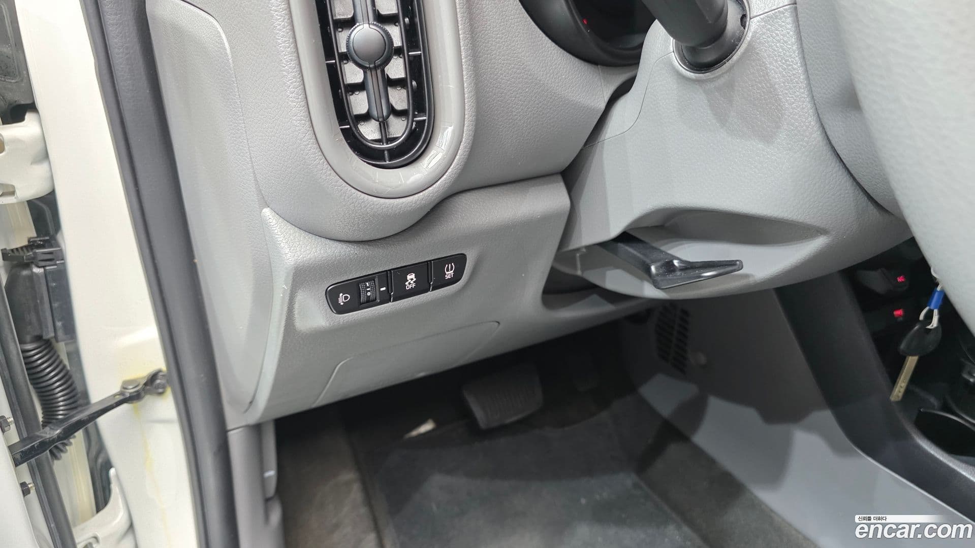 Main__Slider__Photo:morning Kia 2021.1-14