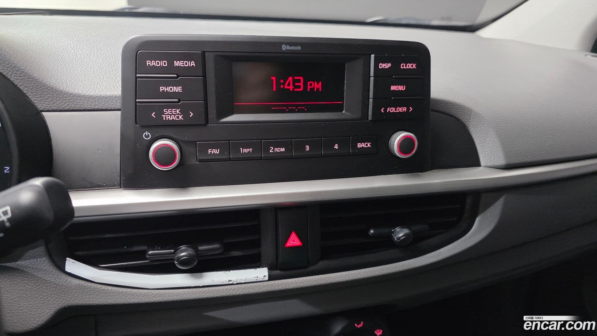 Main__Slider__Photo:morning Kia 2021.1-16