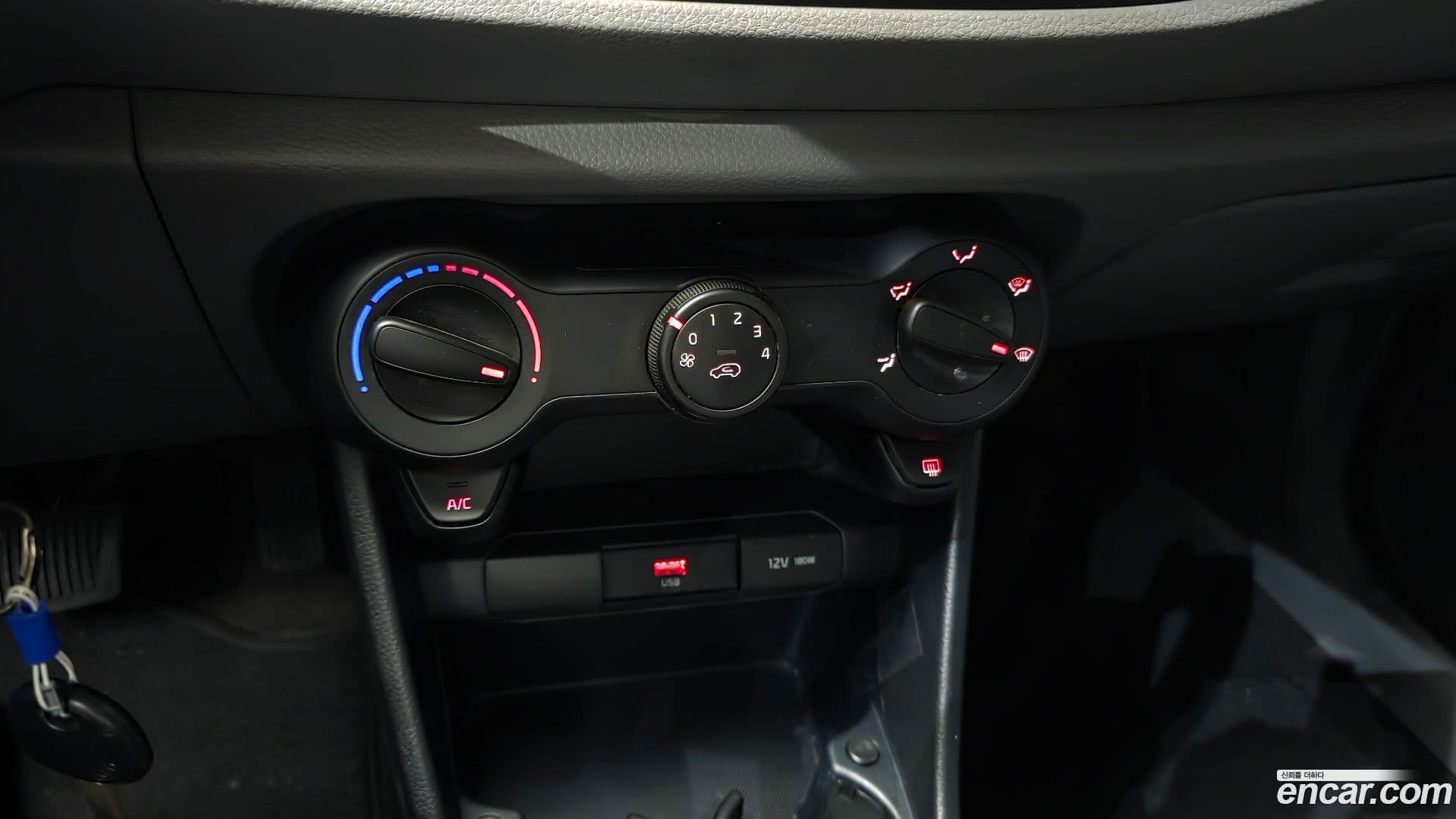 Main__Slider__Photo:morning Kia 2021.1-17