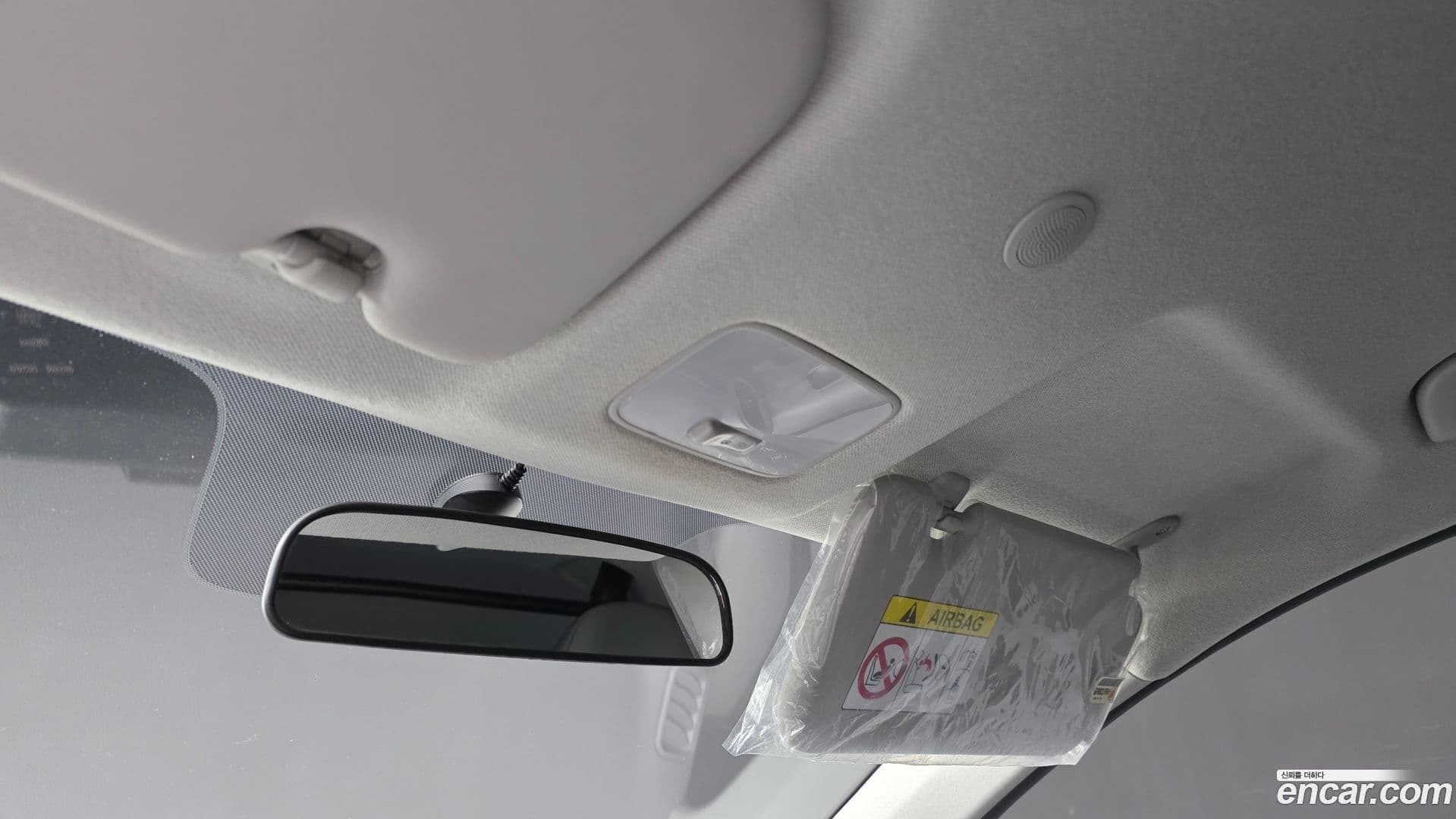 Main__Slider__Photo:morning Kia 2021.1-18