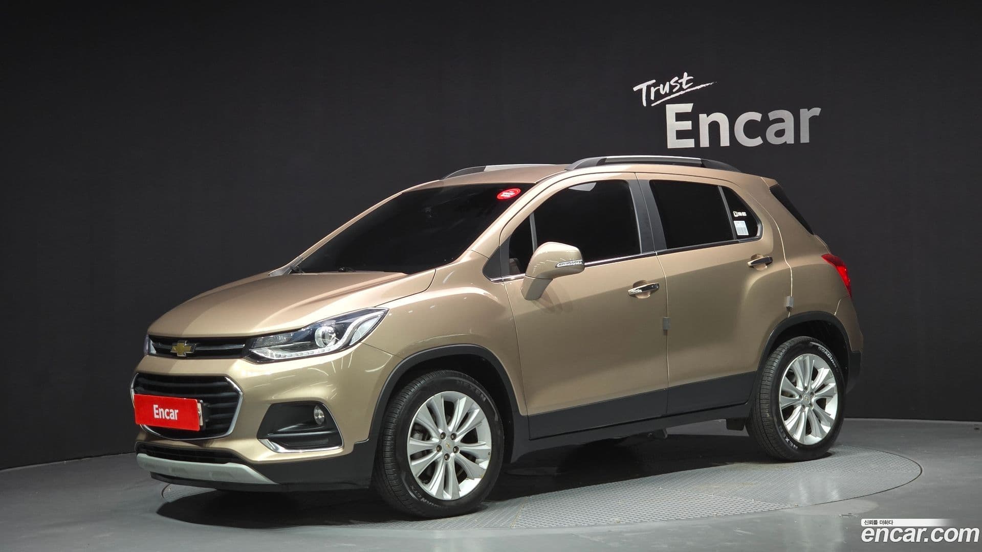 Main__Slider__Photo:Trax ChevroletGMDaewoo 2018.10-0