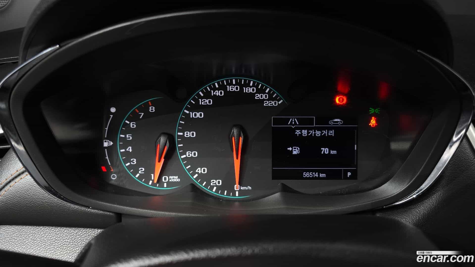 Trax ChevroletGMDaewoo 2018.10-INNER-008