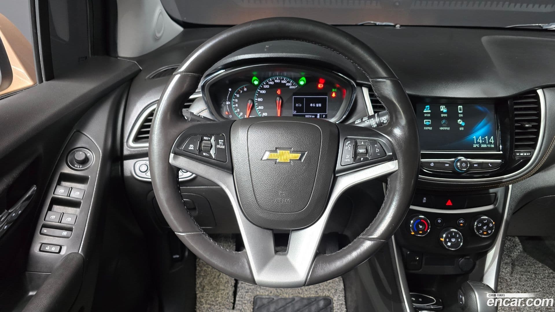 Main__Slider__Photo:Trax ChevroletGMDaewoo 2018.10-12