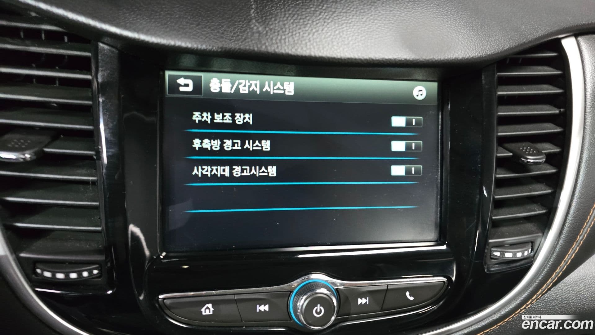 Main__Slider__Photo:Trax ChevroletGMDaewoo 2018.10-15