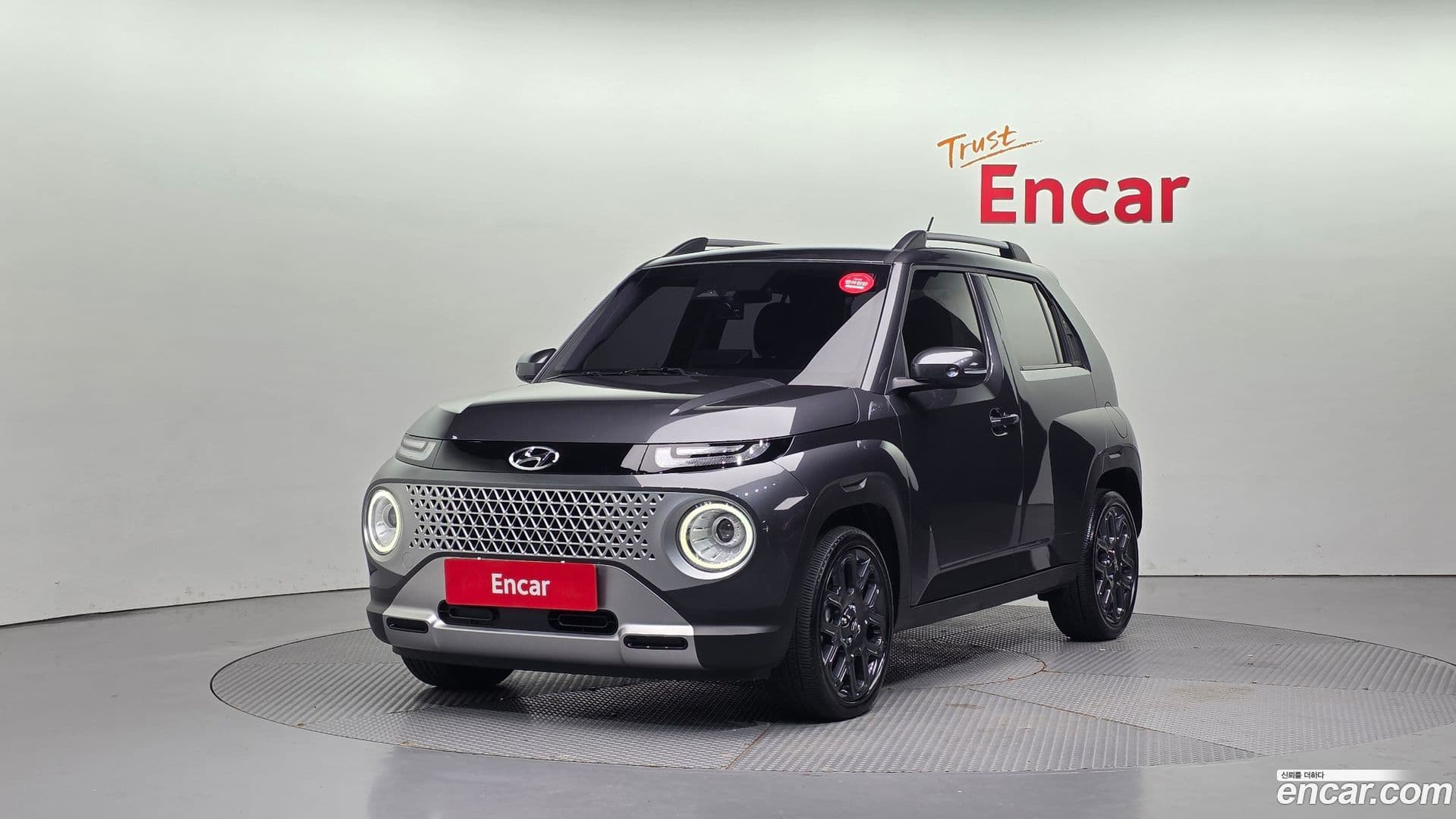 Main__Slider__Photo:Casper Hyundai 2021.10-0