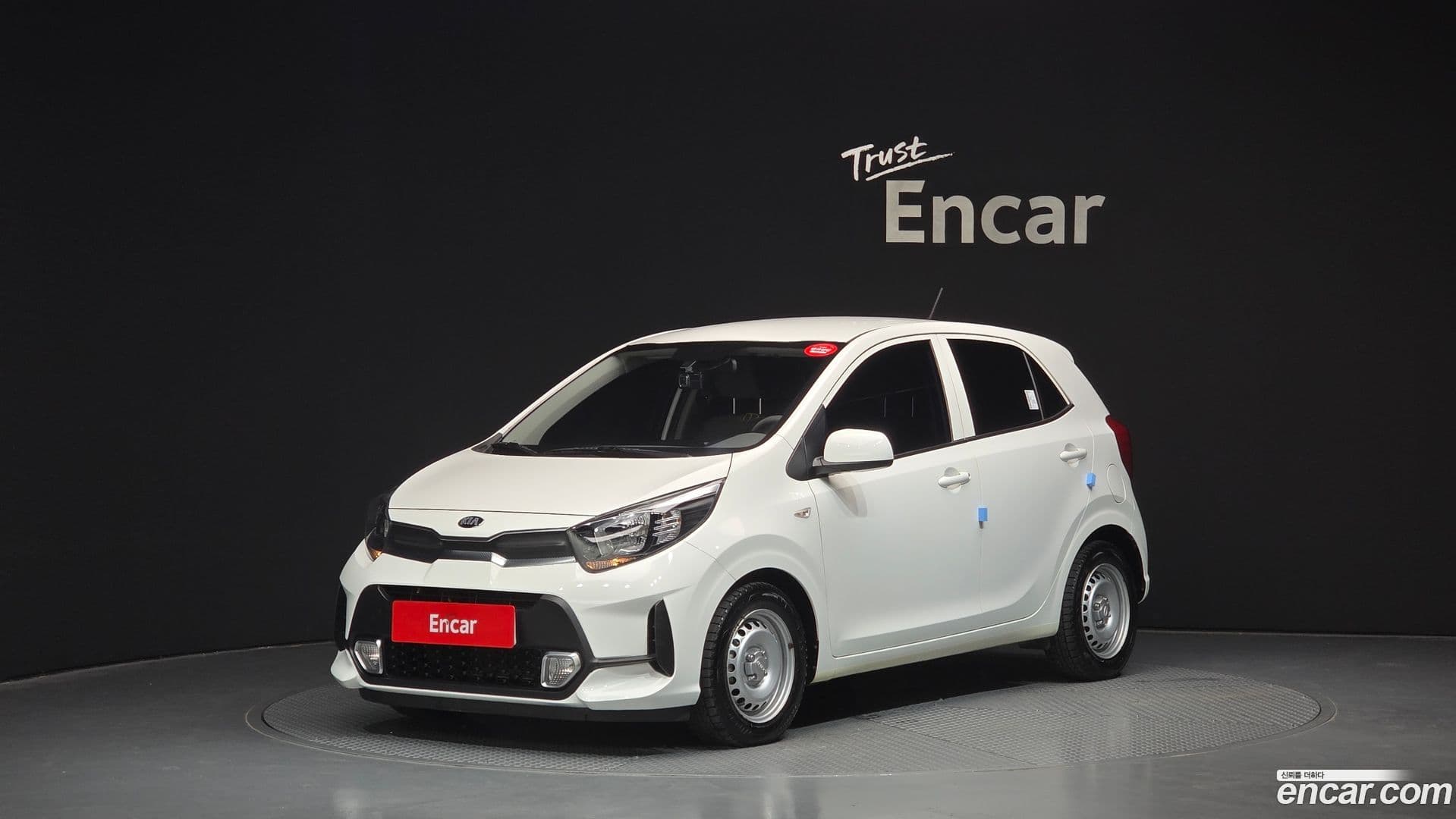 Main__Slider__Photo:morning Kia 2021.0-0