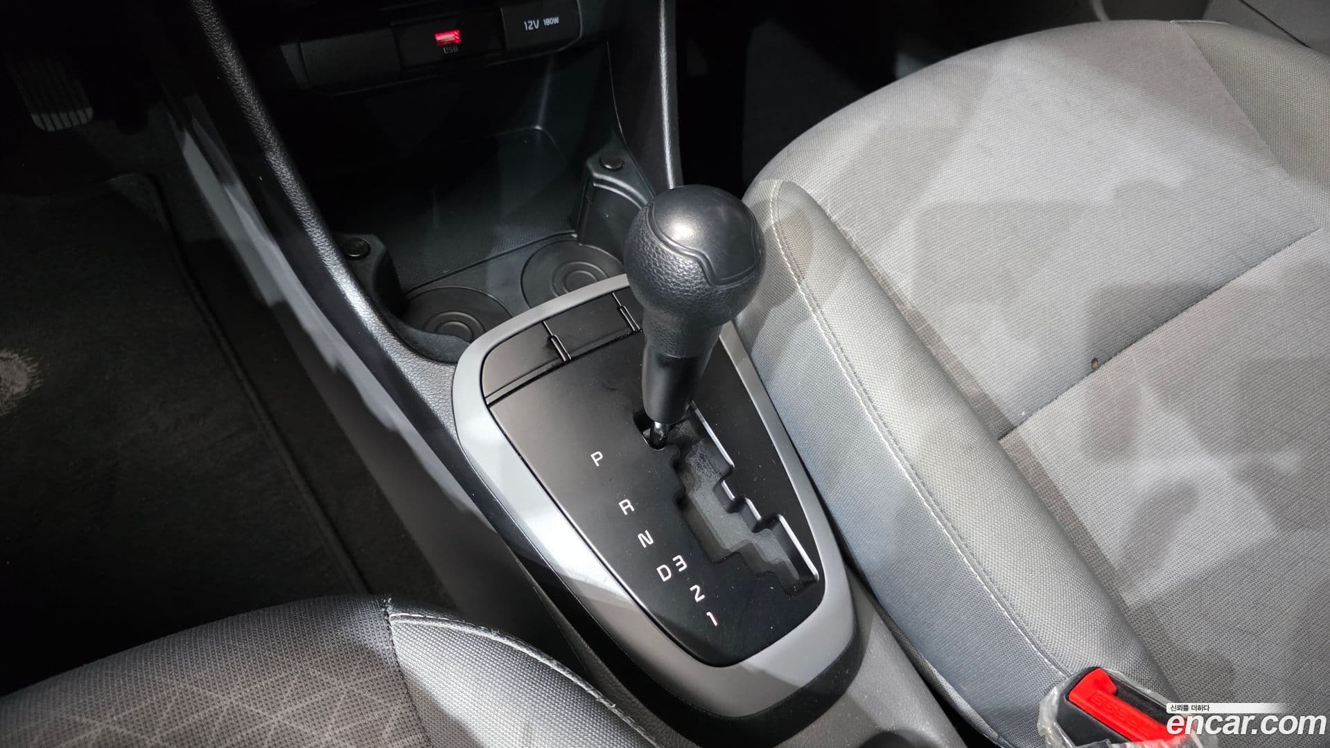 Main__Slider__Photo:morning Kia 2021.0-8