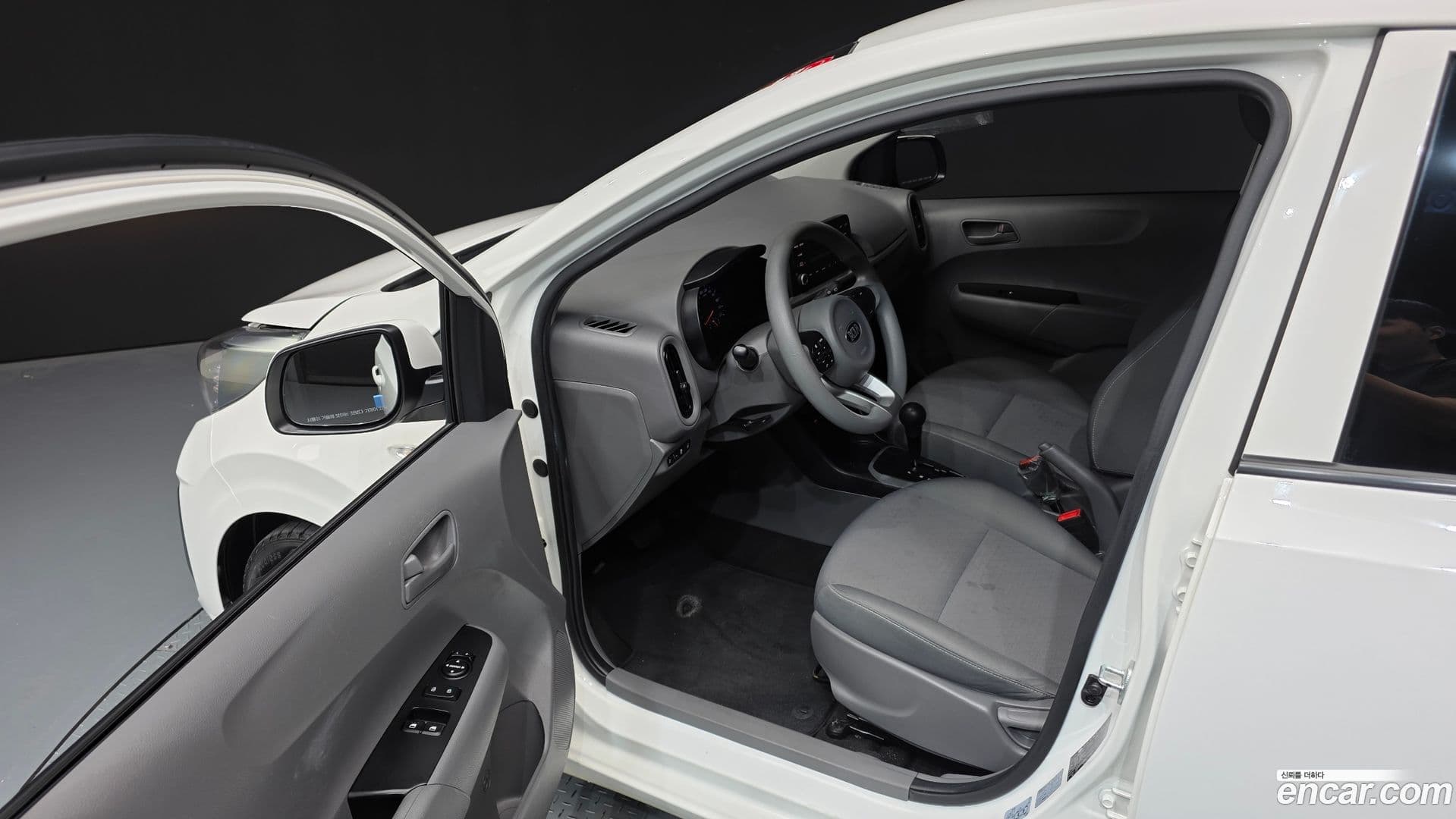 Main__Slider__Photo:morning Kia 2021.0-9