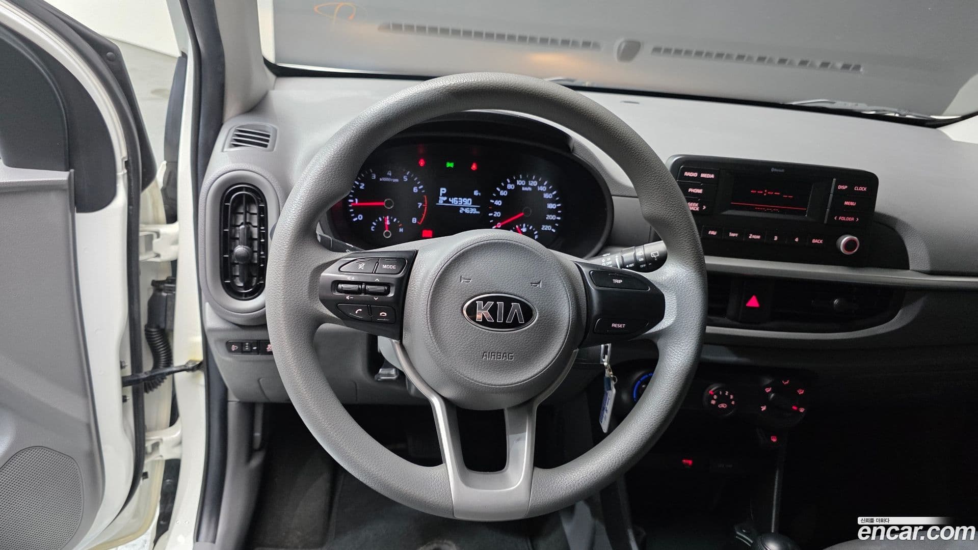 Main__Slider__Photo:morning Kia 2021.0-12