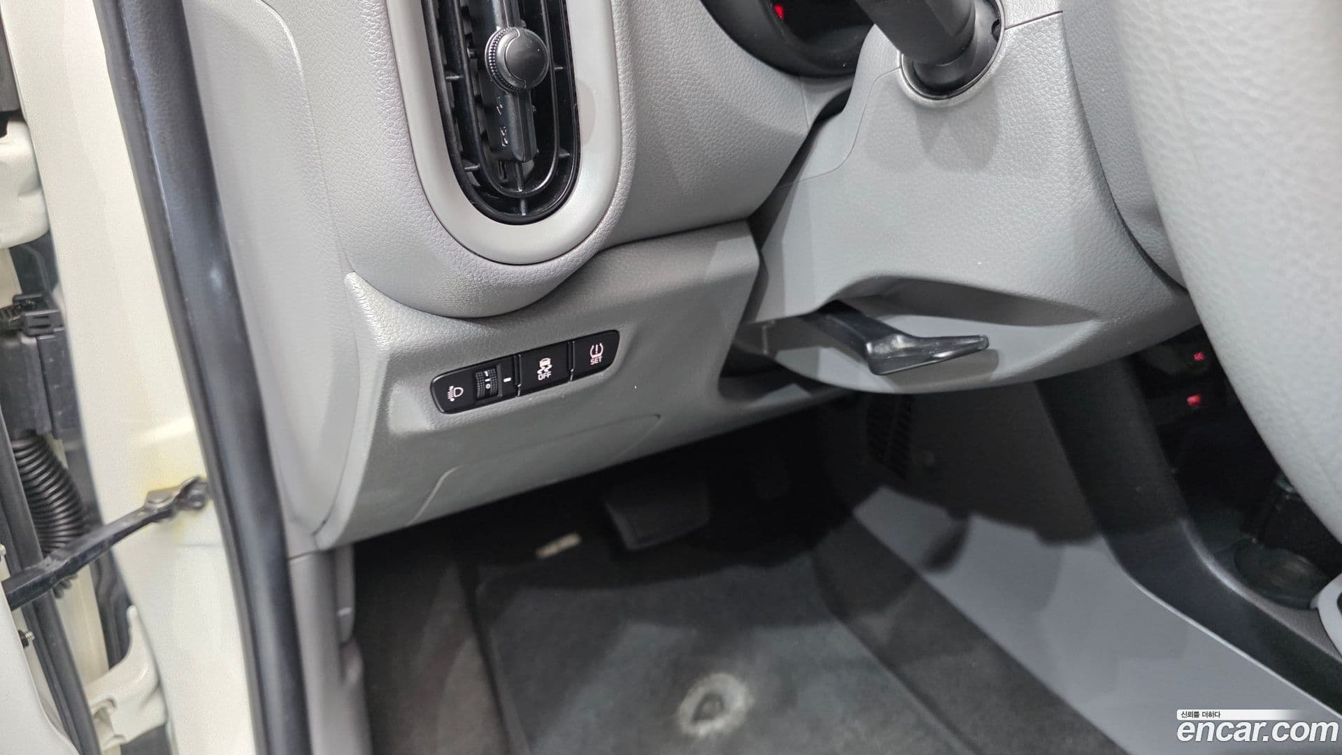 Main__Slider__Photo:morning Kia 2021.0-14