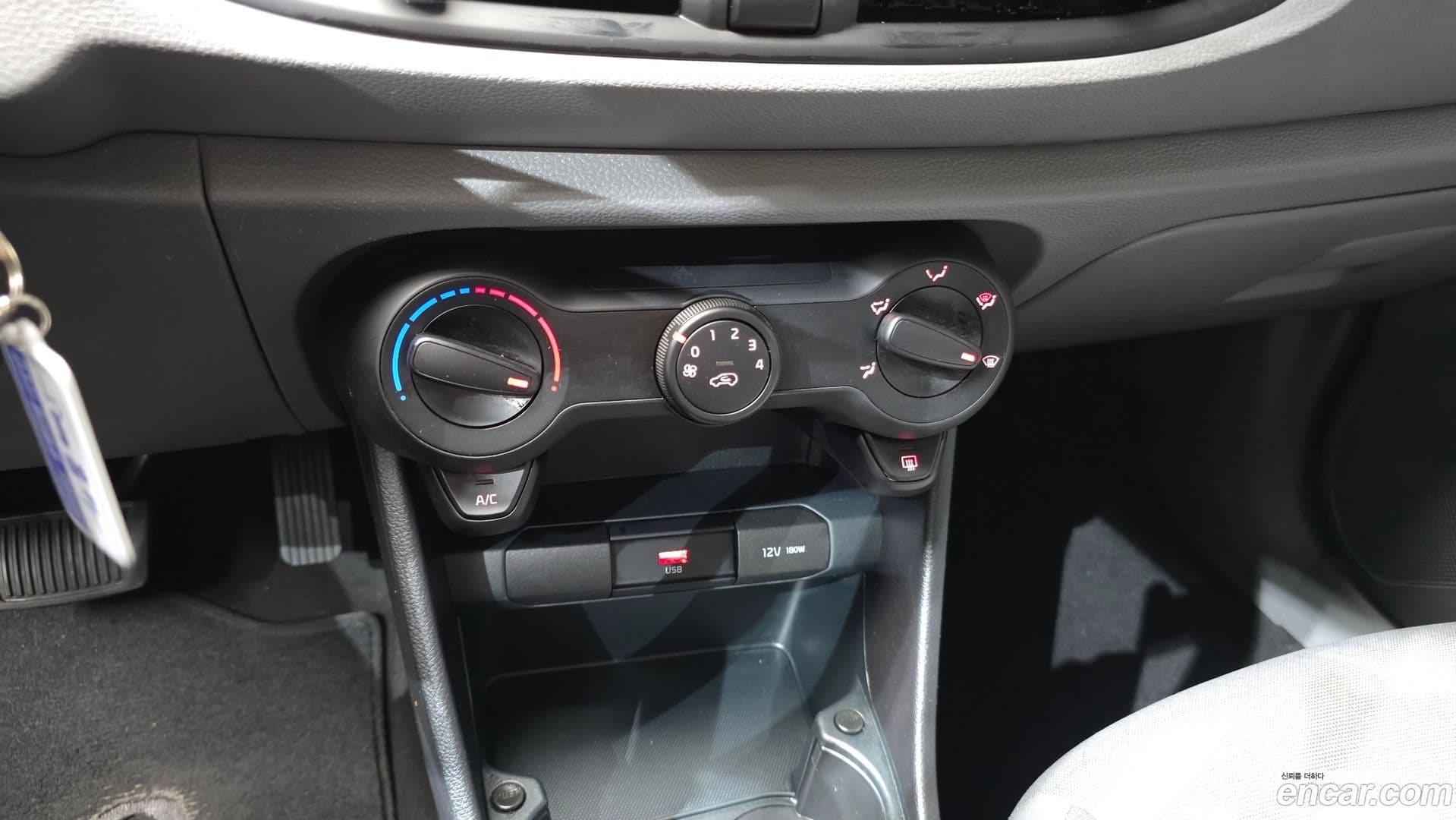 Main__Slider__Photo:morning Kia 2021.0-17