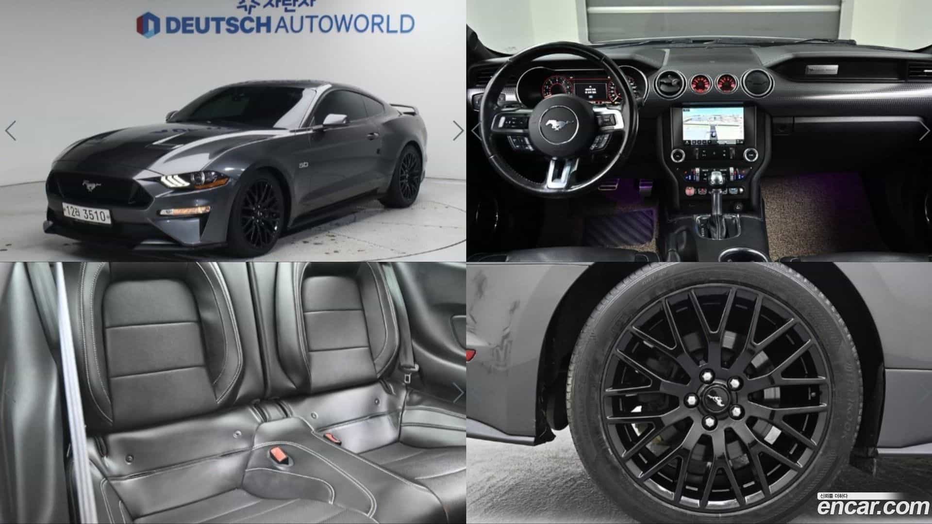 Mustang Ford 2019.3-THUMBNAIL-11