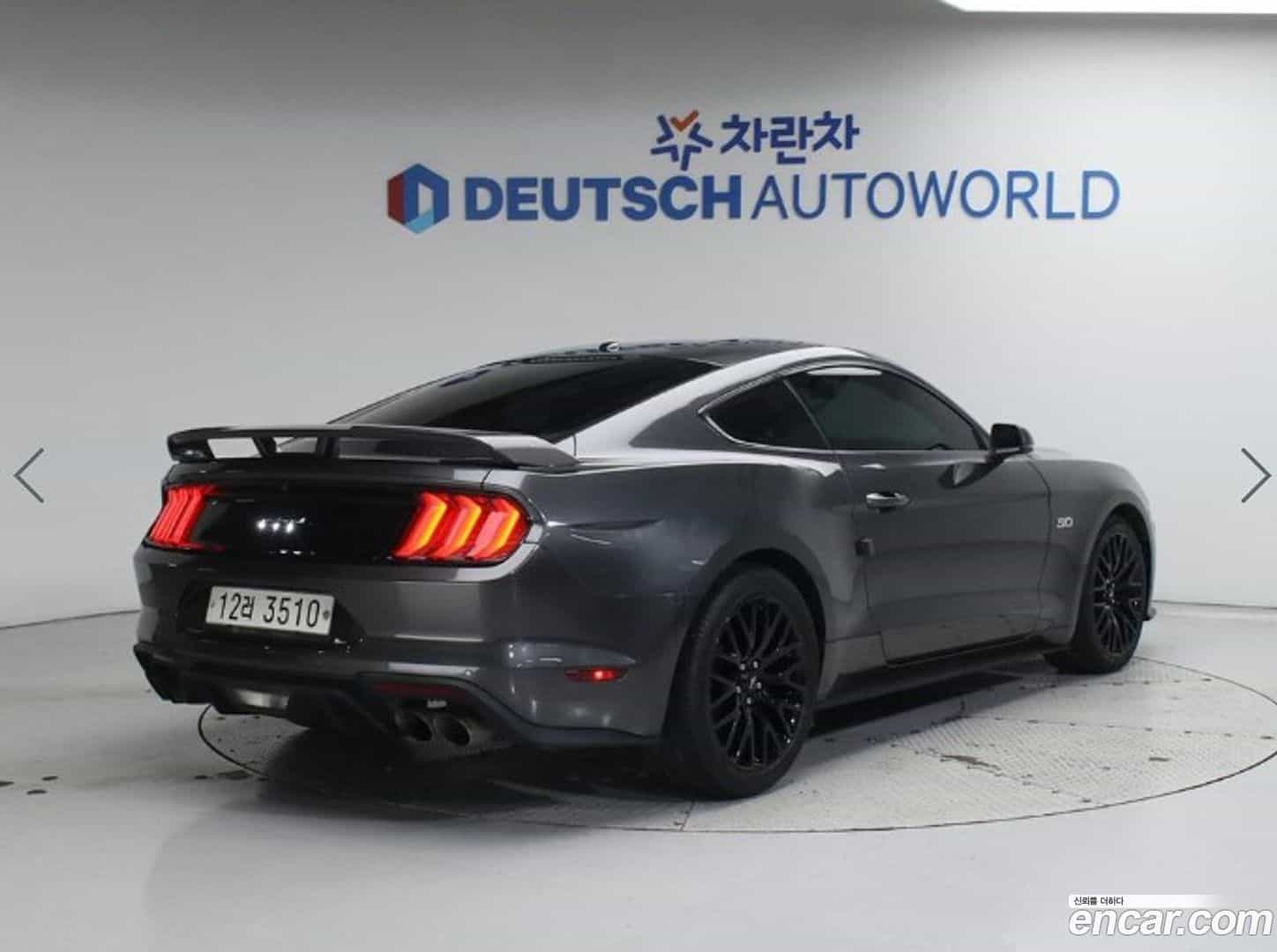 Mustang Ford 2019.3-OUTER-2
