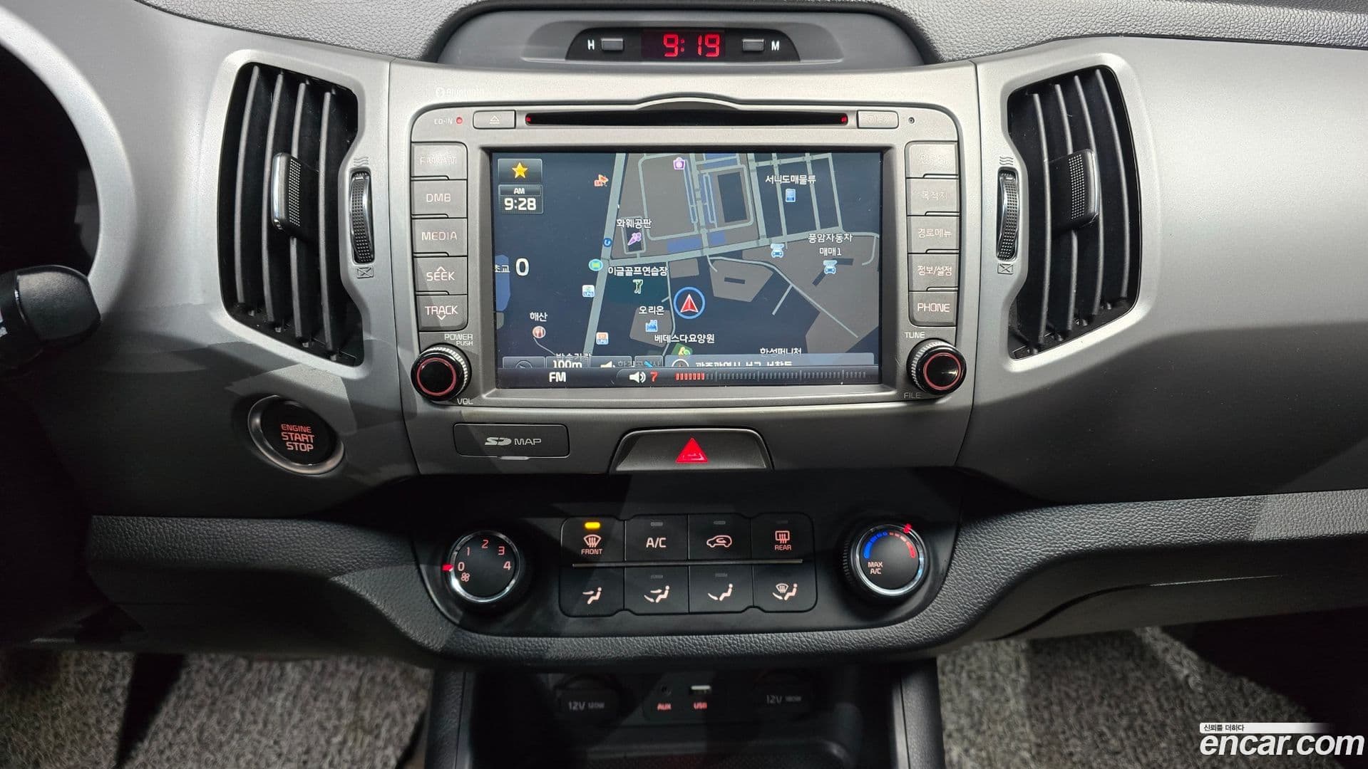 Main__Slider__Photo:Sportage Kia 2015.2-14