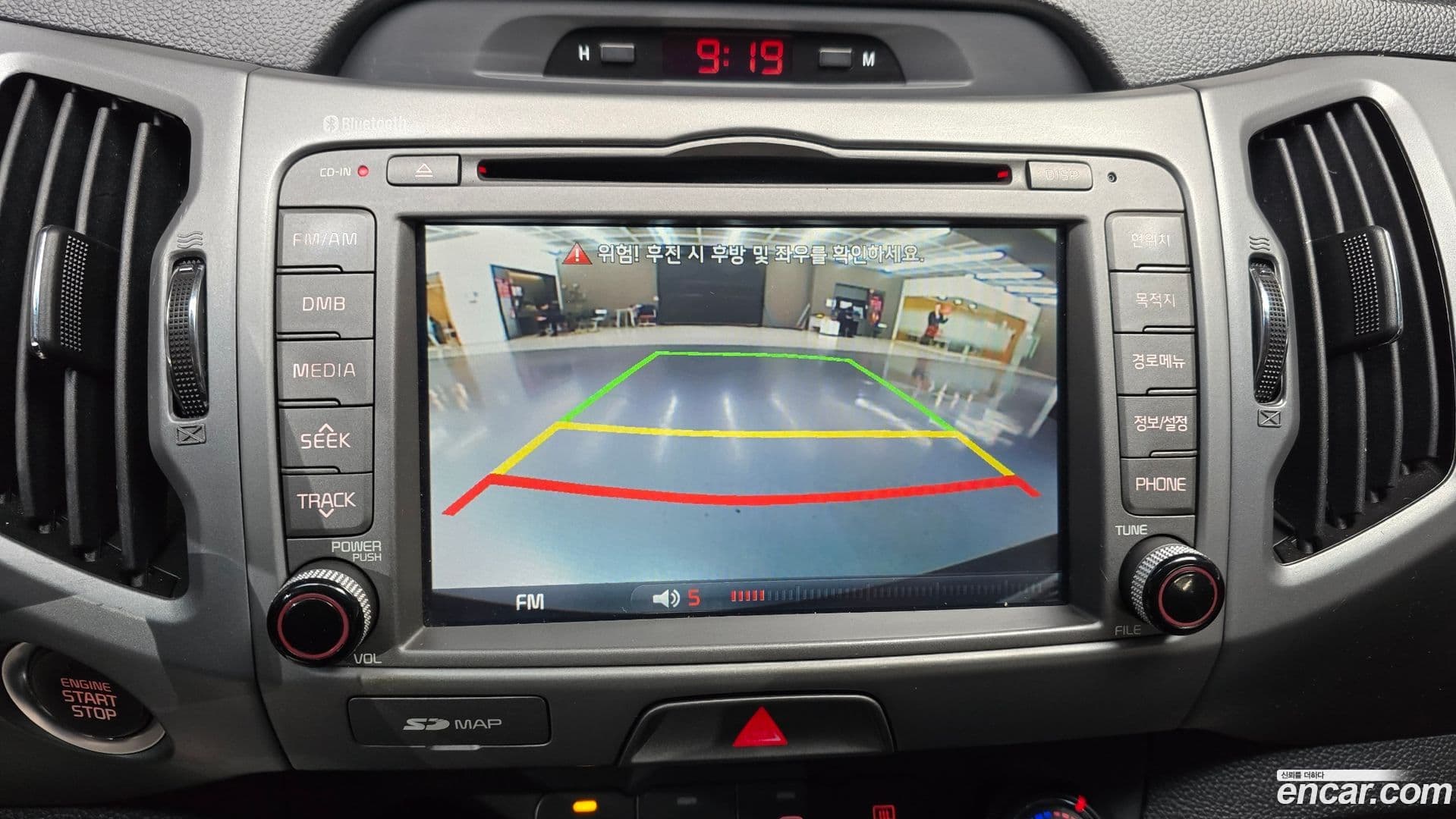 Main__Slider__Photo:Sportage Kia 2015.2-15