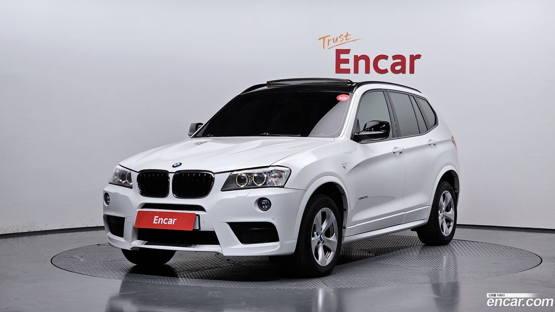 Main__Slider__Photo:X3 BMW 2012.7-0