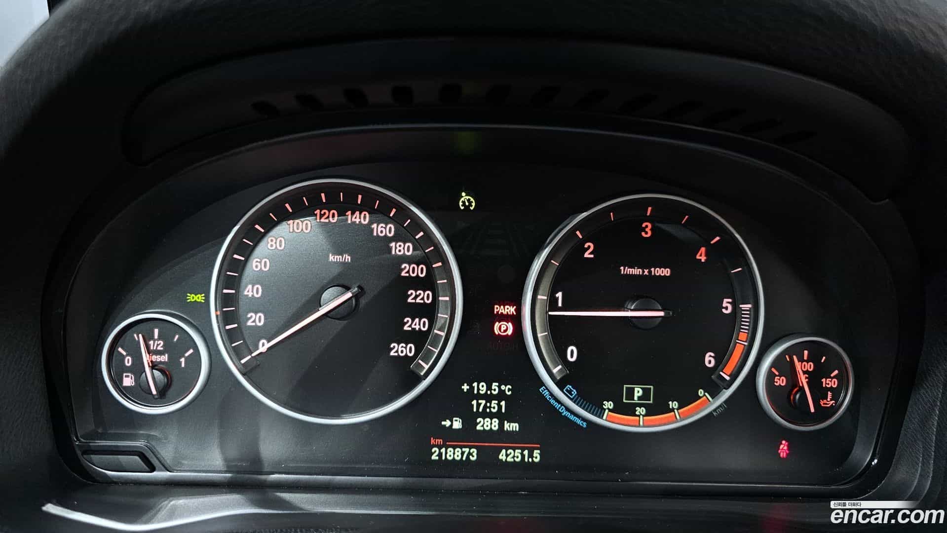 X3 BMW 2012.7-INNER-008