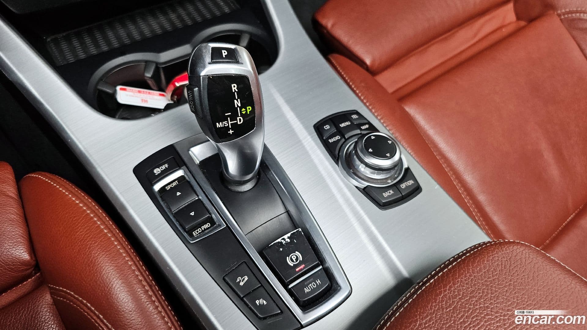 Main__Slider__Photo:X3 BMW 2012.7-8