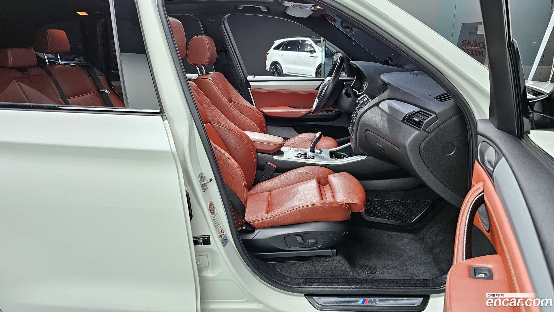 Main__Slider__Photo:X3 BMW 2012.7-9